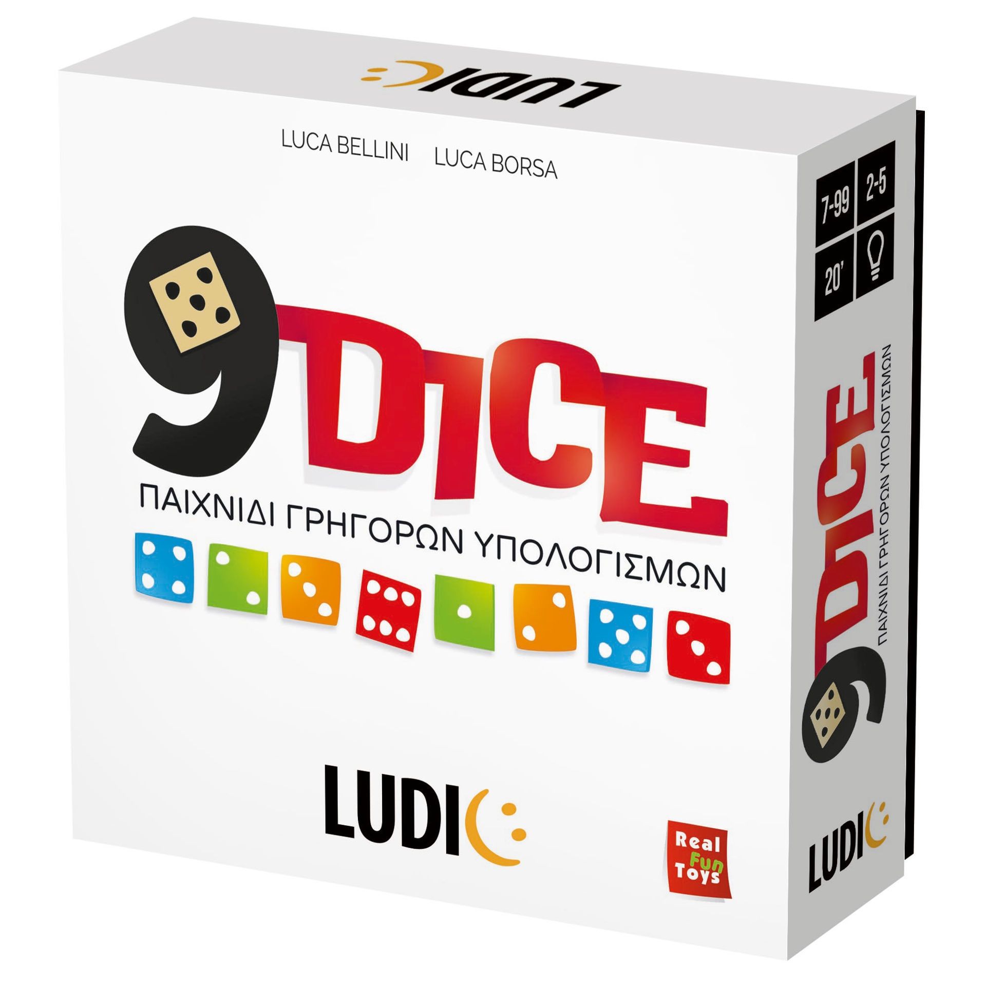 9 DICE