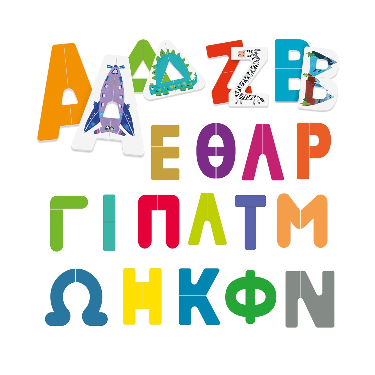 ΦΤΙΑΧΝΩ Α Β Γ MONTESSORI