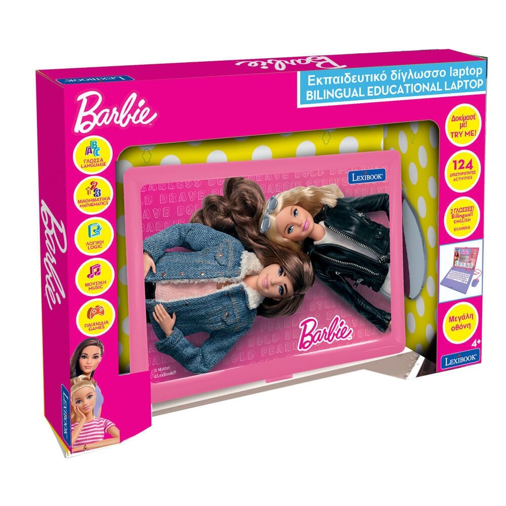 LAPTOP BARBIE
