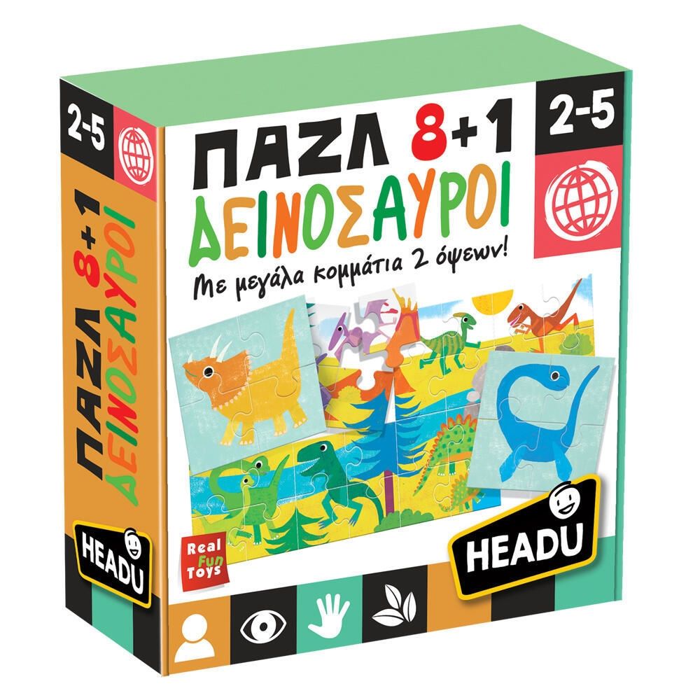Παζλ 8+1 Δεινόσαυροι Headu