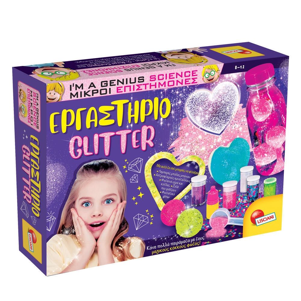 Εργαστήριο Glitter Lisciani - Εκπαιδευτικό Σετ με Λαμπερά Πειράματα & Κρυστάλλους 77007