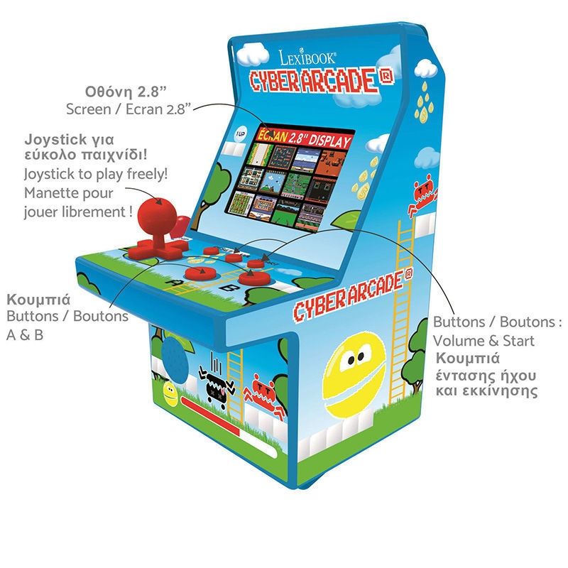 Cyber Arcade Lexibook - Μίνι Κονσόλα με 200 Παιχνίδια και Οθόνη 2.8" - 3+ Ετών