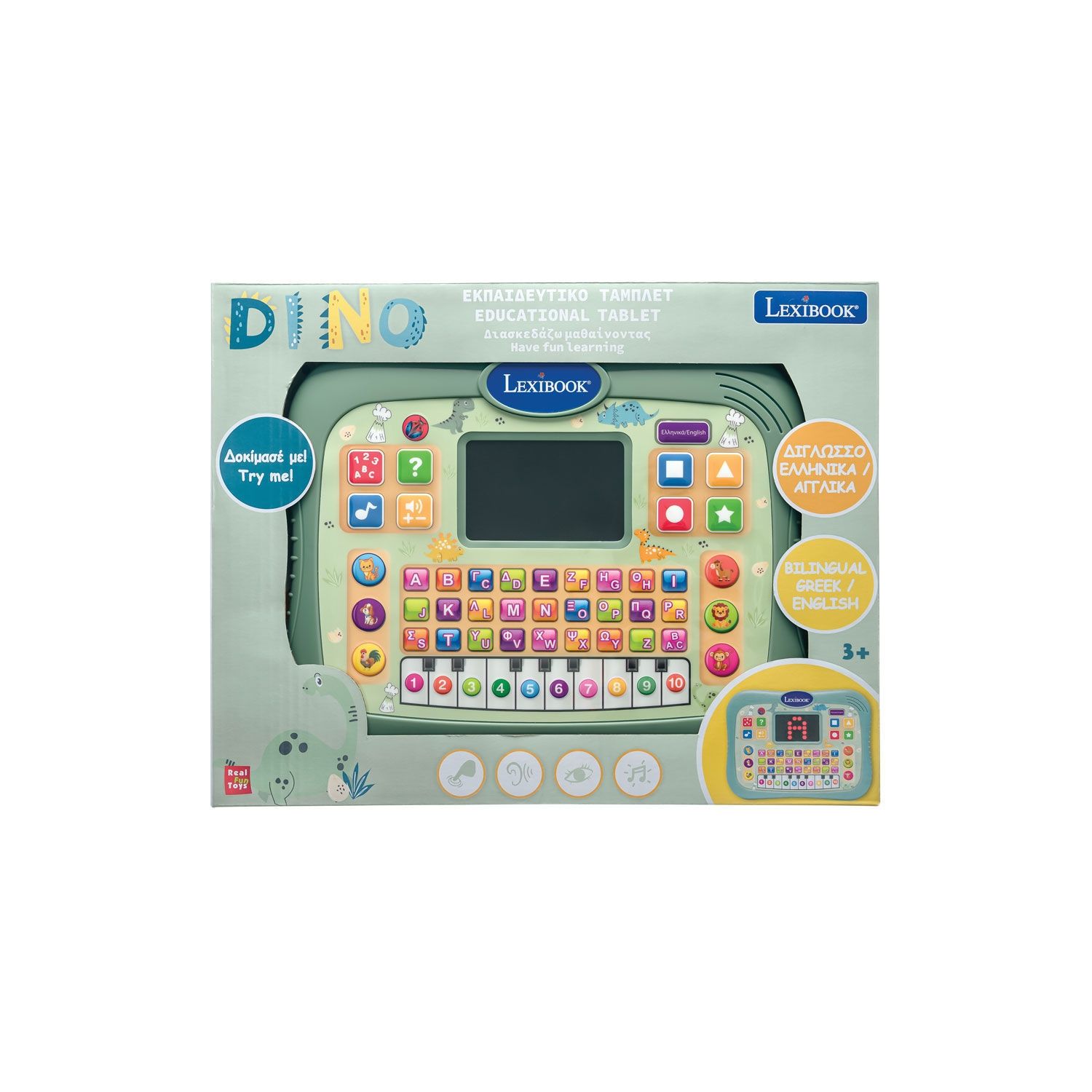 Εκπαιδευτικό Δίγλωσσο Tablet Dinosaurs 3+ Ετών Lexibook JCPAD007DINOi8